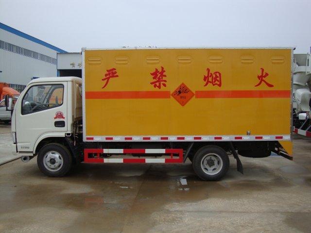 磴口危险品运输