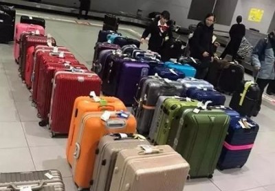 磴口行李托运
